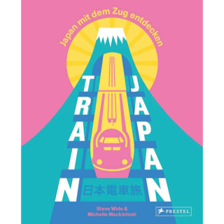 Train Japan. Japan mit dem Zug entdecken.