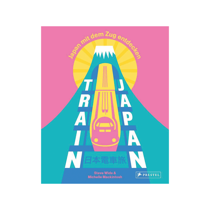 Train Japan. Japan mit dem Zug entdecken.