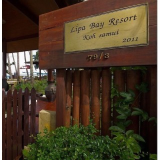 Berlin - Taling Ngam Beach - Koh Samui - Lipa Bay Resort