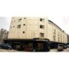 Bremen - Istanbul - Avist Hotel Avcılar
