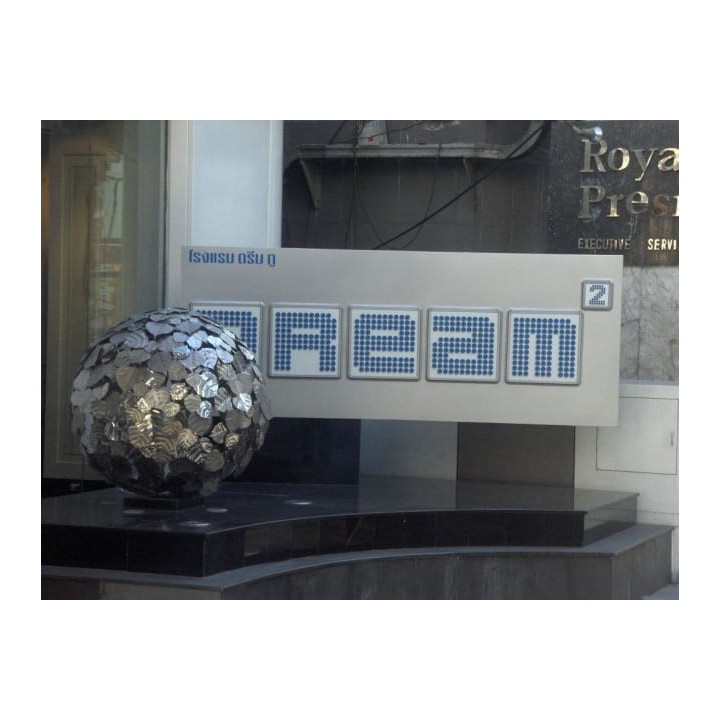 Night Hotel Bangkok - Sukhumvit 15