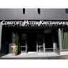 Comfort Hotel Kristiansand