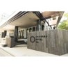 Frankfurt - Kamakura - EN HOTEL Fujisawa