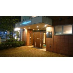 Frankfurt - Kamakura - Sotetsu Fresa Inn Kamakura-Ofuna kasamaguchi