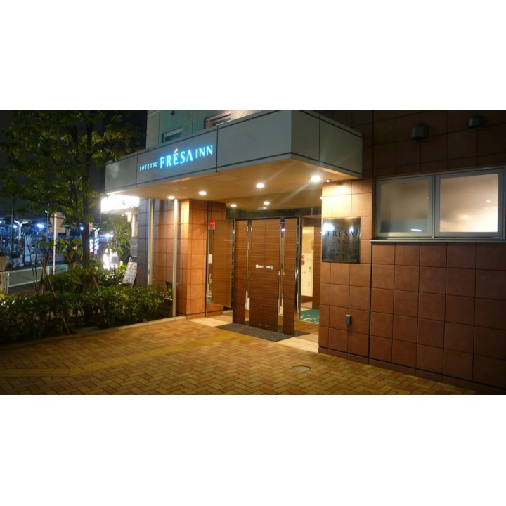 Frankfurt - Kamakura - Sotetsu Fresa Inn Kamakura-Ofuna kasamaguchi