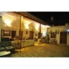 Frankfurt - Kappadokien, Türkei - Bir Kedi Villa