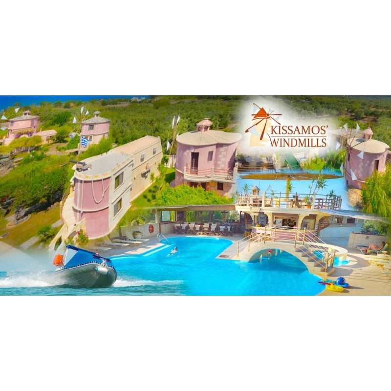 Frankfurt - Kissamos - Anemomili Village