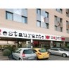 Frankfurt - Lerida - Ibis Lleida