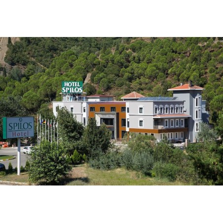 Frankfurt - Manisa - Spilos Hotel