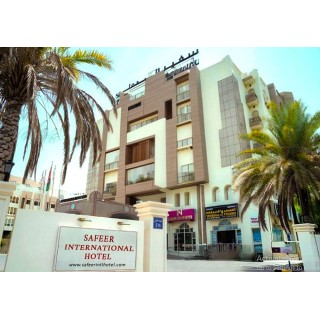 Frankfurt - Mascat - Safeer International Hotel By Brothers International