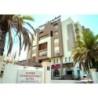 Frankfurt - Mascat - Safeer International Hotel By Brothers International