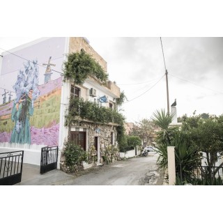 Frankfurt - Matala - Bella Vita Style rooms & apartments