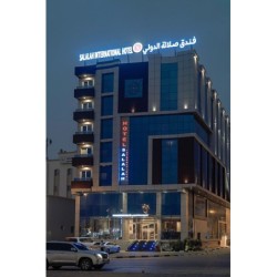 Frankfurt - Salalah - Salalah International Hotel