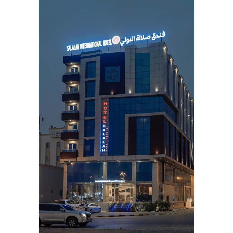 Frankfurt - Salalah - Salalah International Hotel