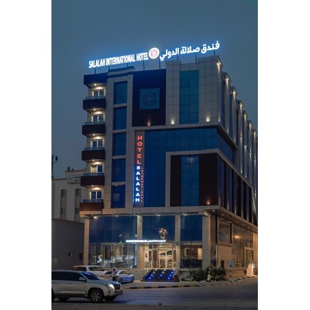 Frankfurt - Salalah - Salalah International Hotel