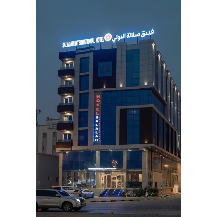 Frankfurt - Salalah - Salalah International Hotel