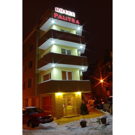 Frankfurt - Varna - Hotel Palitra