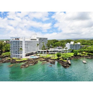Hamburg - Hilo - Grand Naniloa Hotel Hilo - a DoubleTree by Hilton