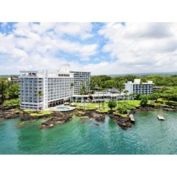 Hamburg - Hilo - Grand Naniloa Hotel Hilo - a DoubleTree by Hilton