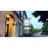 Highland House Boutique Hotel