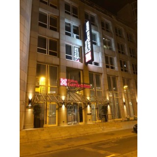 Hilton Garden Inn Frankfurt City Centre