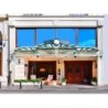 Hotel Pera Rose