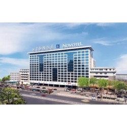 Novotel Xinqiao