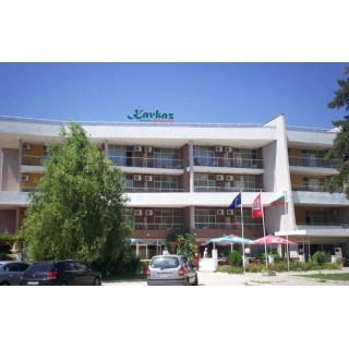 Kavkaz Golden Dune - All Inclusive