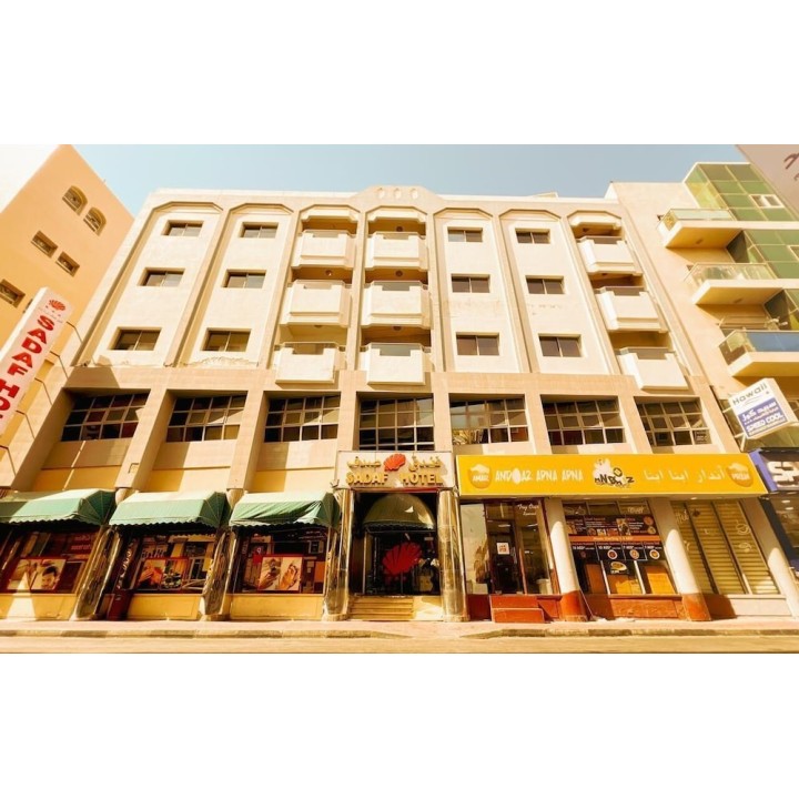 Köln Bonn - Dubai - Sadaf Hotel