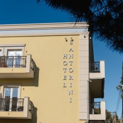 Köln Bonn - Órmos Athiniós - Hotel Santorini