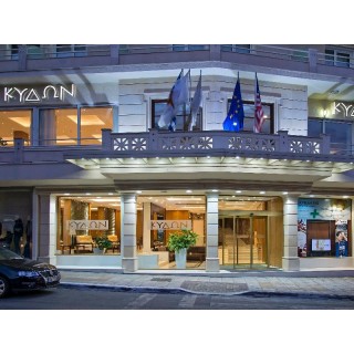 Kydon, The Heart City Hotel