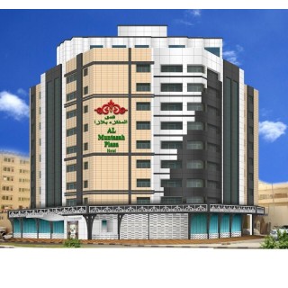 München - Doha - Al Muntazah Plaza Hotel