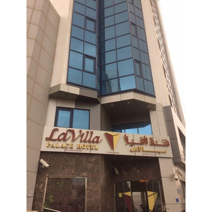 München - Doha - La Villa Palace Hotel