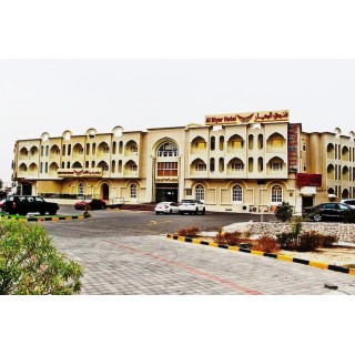 München - Nizwa - Al Diyar Hotel