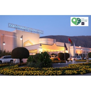 München - Nizwa - Golden Tulip Nizwa Hotel
