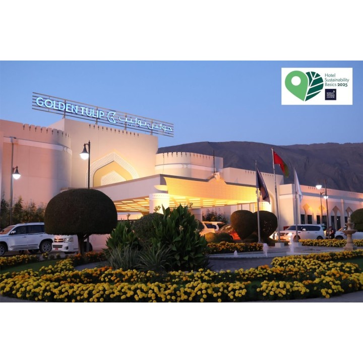 München - Nizwa - Golden Tulip Nizwa Hotel