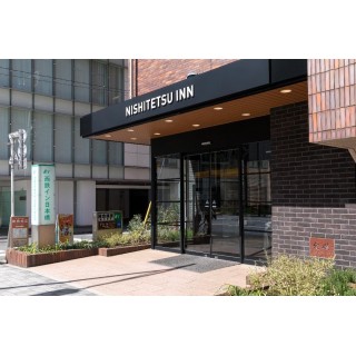 Nishitetsu Inn Nihonbashi