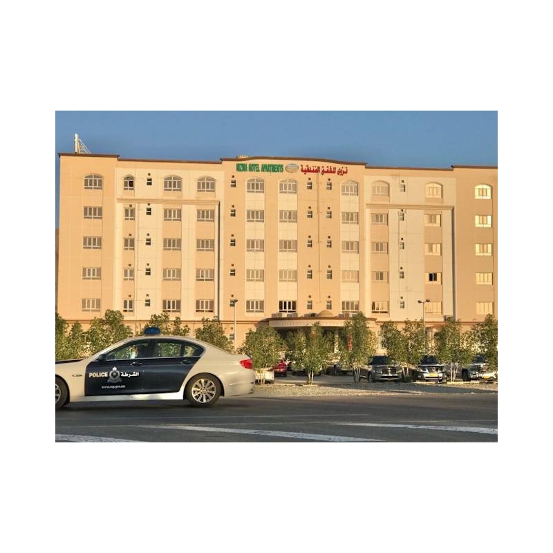 Nizwa Hotel Apartments
