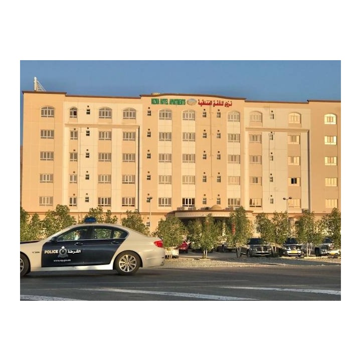 Nizwa Hotel Apartments