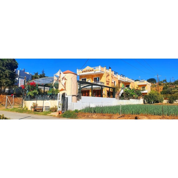 Nürnberg - Agia Pelagia - Kreta - Dioskouroi Apts