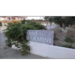 Nürnberg - Ialyssos - HOTEL ALKMINI