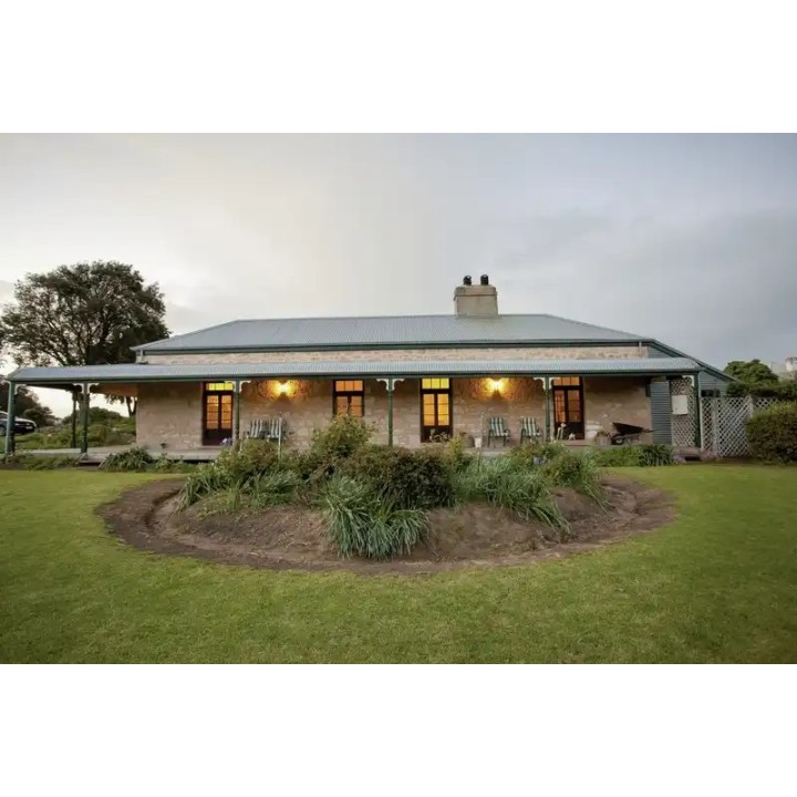 Robe House