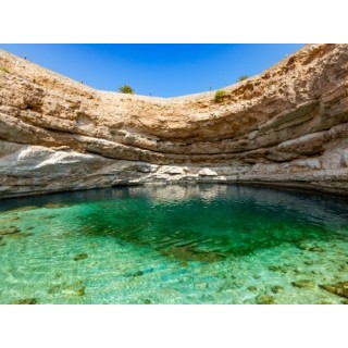 Rundreisen Oman - Erlebnisreise: Baustein-Rundreise ab/an Maskat: Oman - Juwel von Arabien