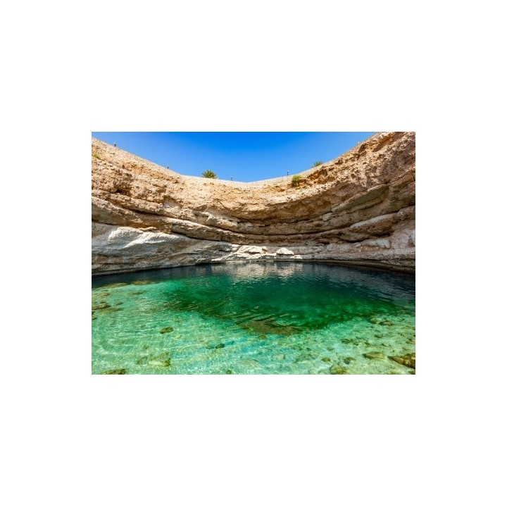 Rundreisen Oman - Erlebnisreise: Baustein-Rundreise ab/an Maskat: Oman - Juwel von Arabien