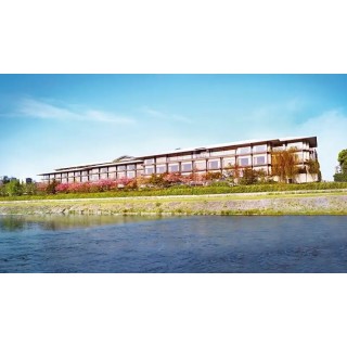 The Ritz-Carlton, Kyoto