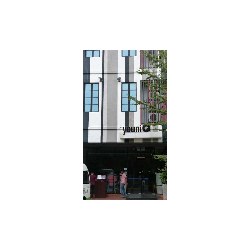The YouniQ Hotel Kuala Lumpur International Airport