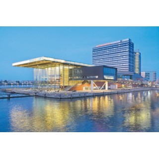 Mövenpick Hotel Amsterdam City Centre