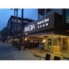 Riviera Hotel & Spa