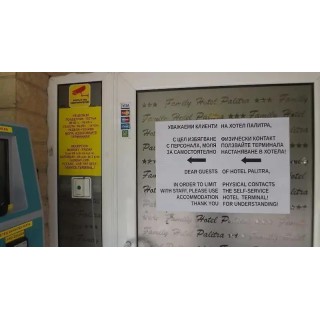 Palitra Family Hotel