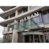 Hotel Scandic Vulkan